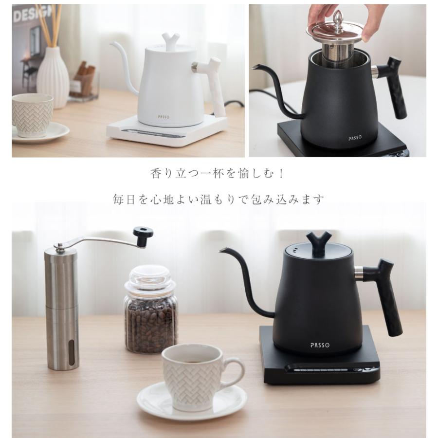 電気ケトル 温度調節 ケトル ステンレス 電気ポット 保温 温度設定 お