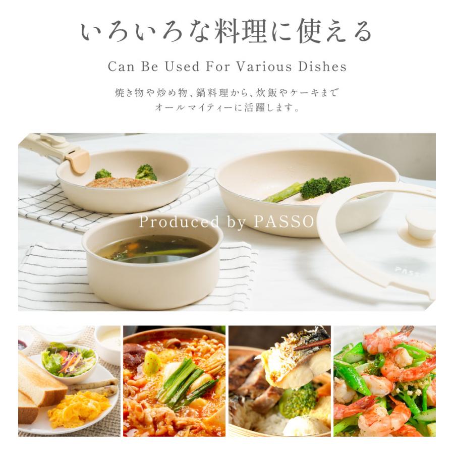 フライパン セット 10点 16点赤字還元で6980円〜 IH〜ガス火対応 フライパン セット 10点 16点赤字還元で6980円〜 IH〜ガス火対応