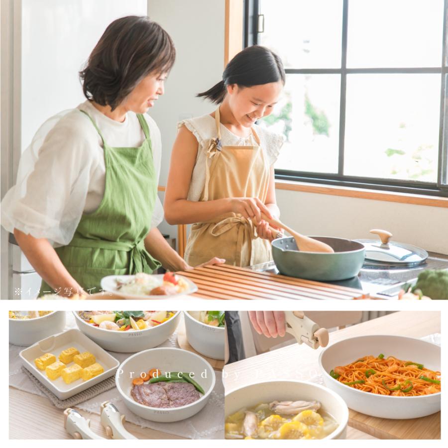 フライパン フライパンセット ih 5点/8点 IH〜ガス火対応 取っ手が