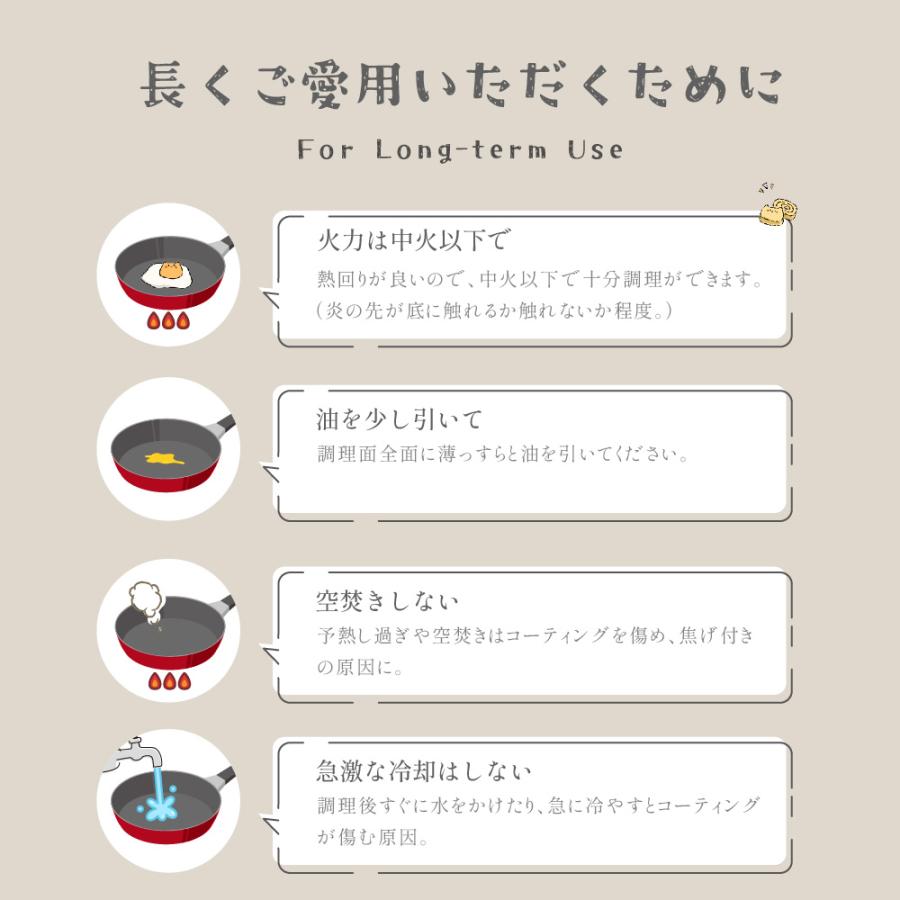 フライパン 6点セット フライパンセット 6点 ih IH〜ガス火対応 フライパン 6点セット フライパンセット 6点 ih IH〜ガス火対応