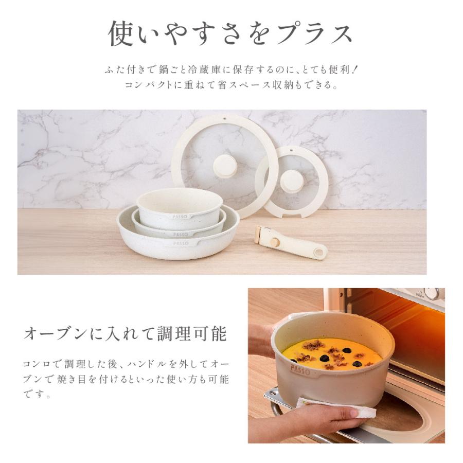 フライパン 6点セット フライパンセット 6点 ih IH〜ガス火対応 フライパン 6点セット フライパンセット 6点 ih IH〜ガス火対応