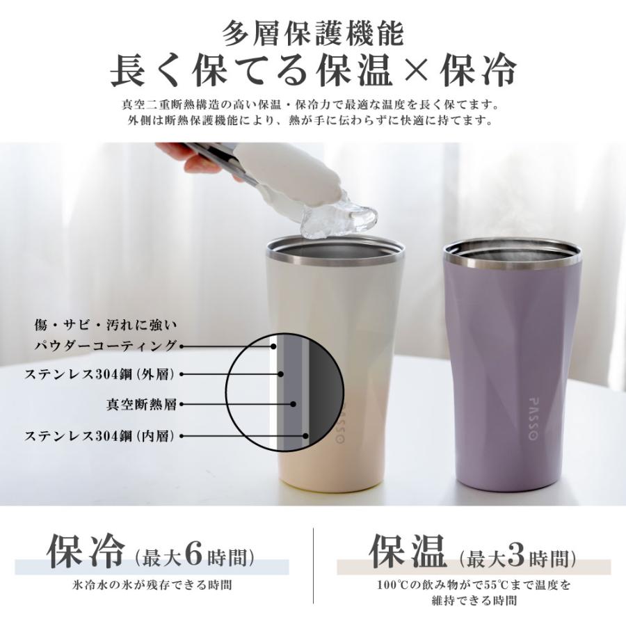 タンブラー 2way ストロー付き 専用ホルダー付き ステンレス 保温 保冷 蓋付き 持ち運び トラベルタンブラー 水筒 600ml 二重構造 真空断熱 passo-st01｜signkingdom｜09