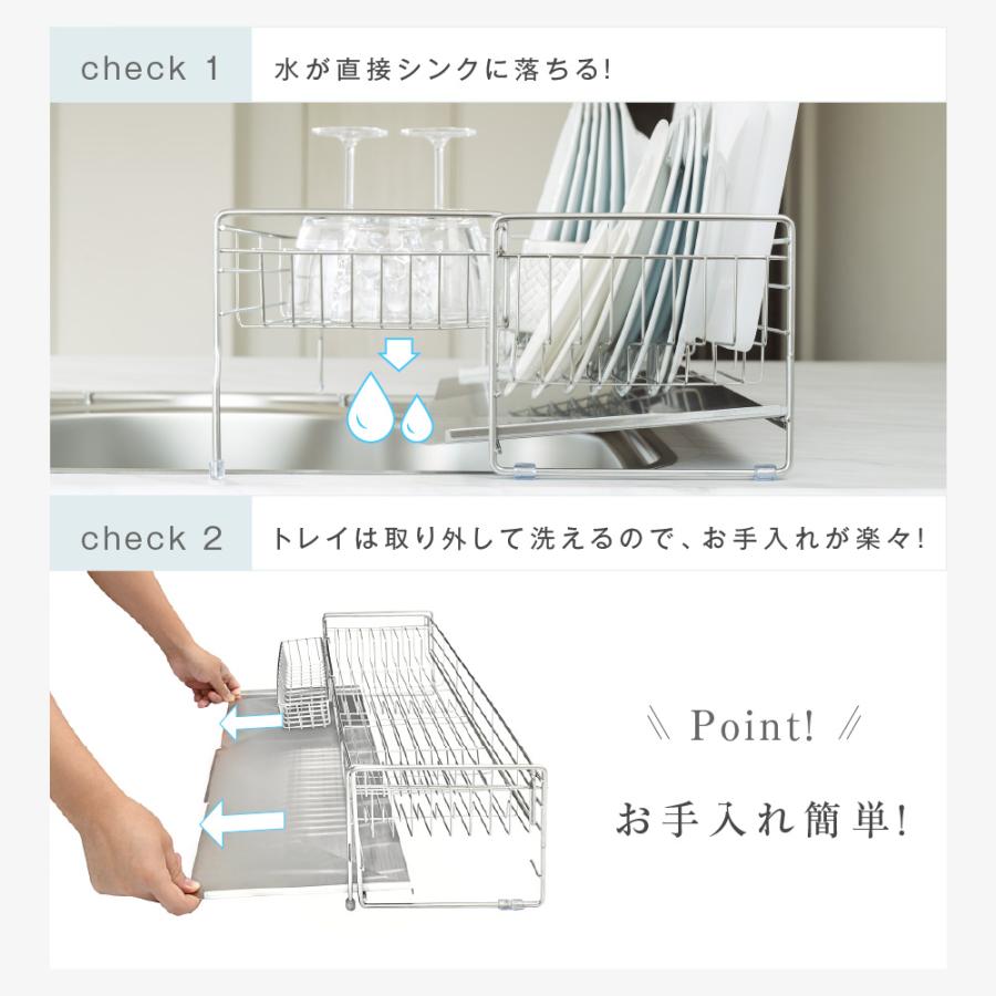 水切り 水切りラック 調整可能 ステンレス 水切りかご 大容量 水切り