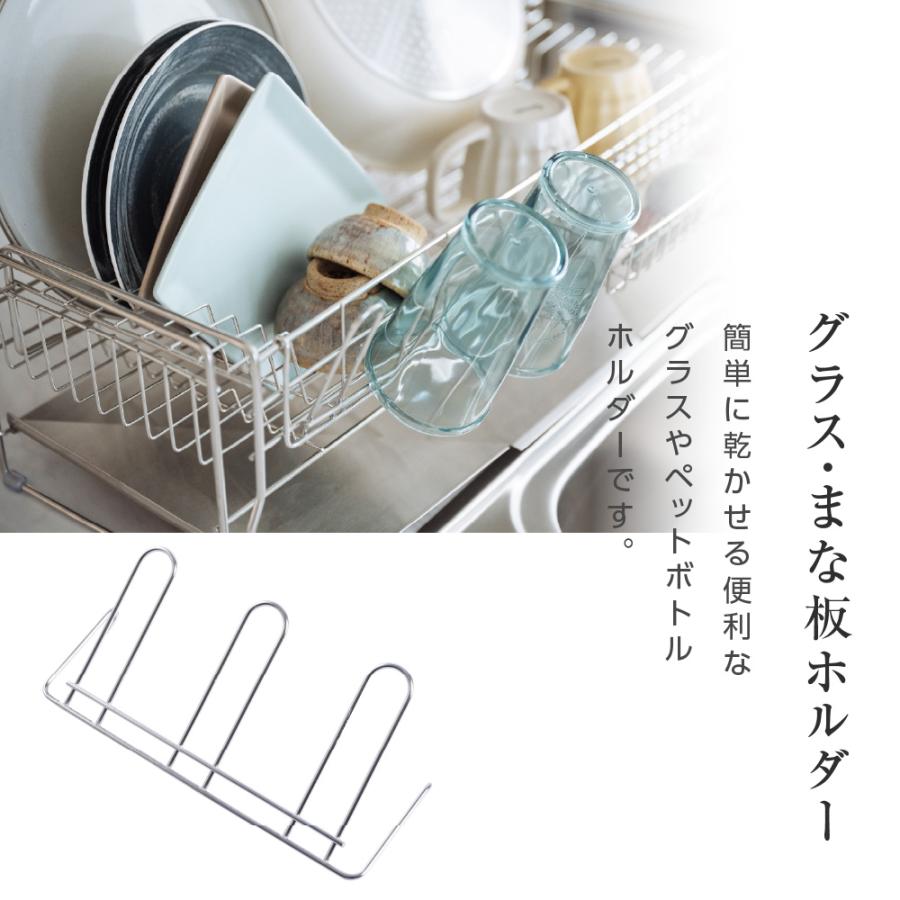 充実の付属品で使いやすい／調整可能／水切りラック 水切り 水切りラック 調整可能 ステンレス 水切りかご 大容量 水切り
