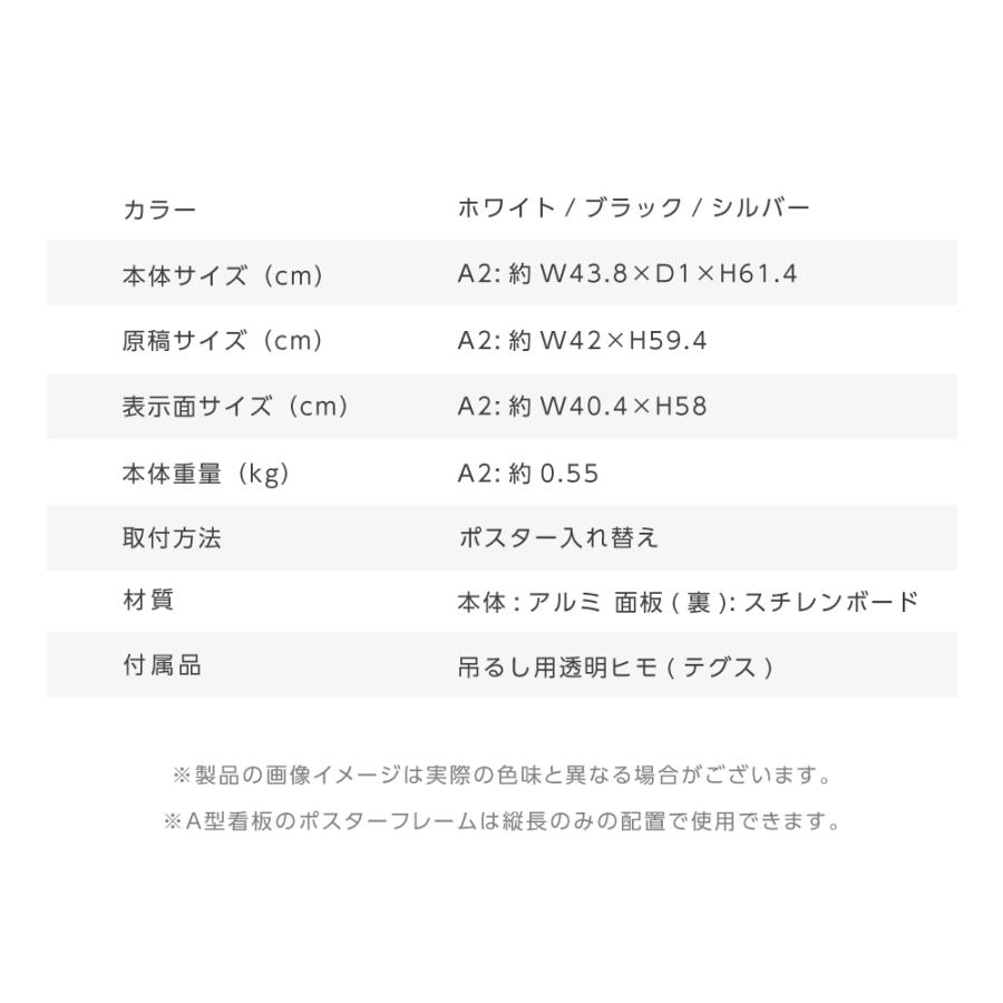 【送料無料】エスコルタ掲載ページ（ポスターサイズ） 送料無料】成海璃子さん掲載ページ（ポスターサイズ）#8457