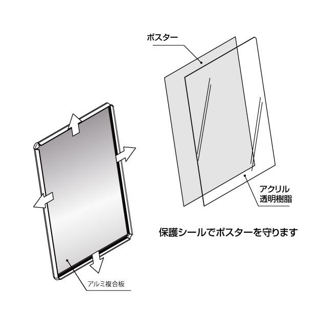 壁付グリップ式ポスターフレーム W465mm×H640mm 看板 店舗用看板 屋外対応 屋外使用 ホワイト pg-a2|signkingdom|02