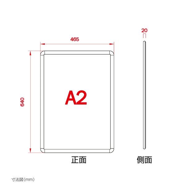 サインキングダム 【送料無料】看板 店舗用看板 屋外対応 壁付グリップ