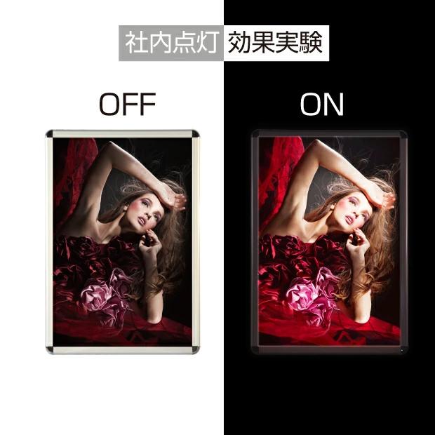 【プロ仕様】Ado LED 電光ポスター パネル マーズ 残夢 2個セット プロ仕様】Ado LED 電光ポスター パネル マーズ 正規品