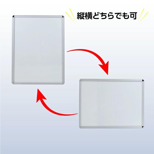 サインキングダム 【送料無料】看板 店舗用看板 屋外対応 壁付グリップ