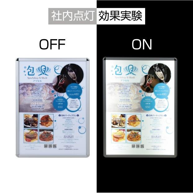 サインキングダム 【送料無料】看板 店舗用看板 屋外対応 壁付グリップ