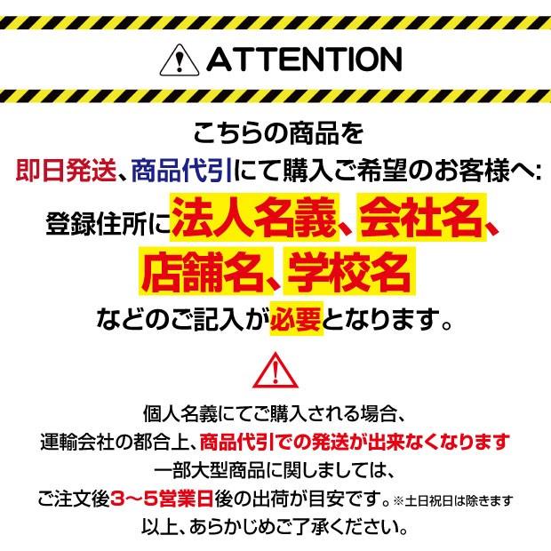 【送料無料】壁付グリップ式LEDパネル　ポスターフレーム（W575mm×H790mm）店舗用看板　シルバー　屋外使用（kpgled-b2-bk）【法人名義：代引可】｜signkingdom｜10