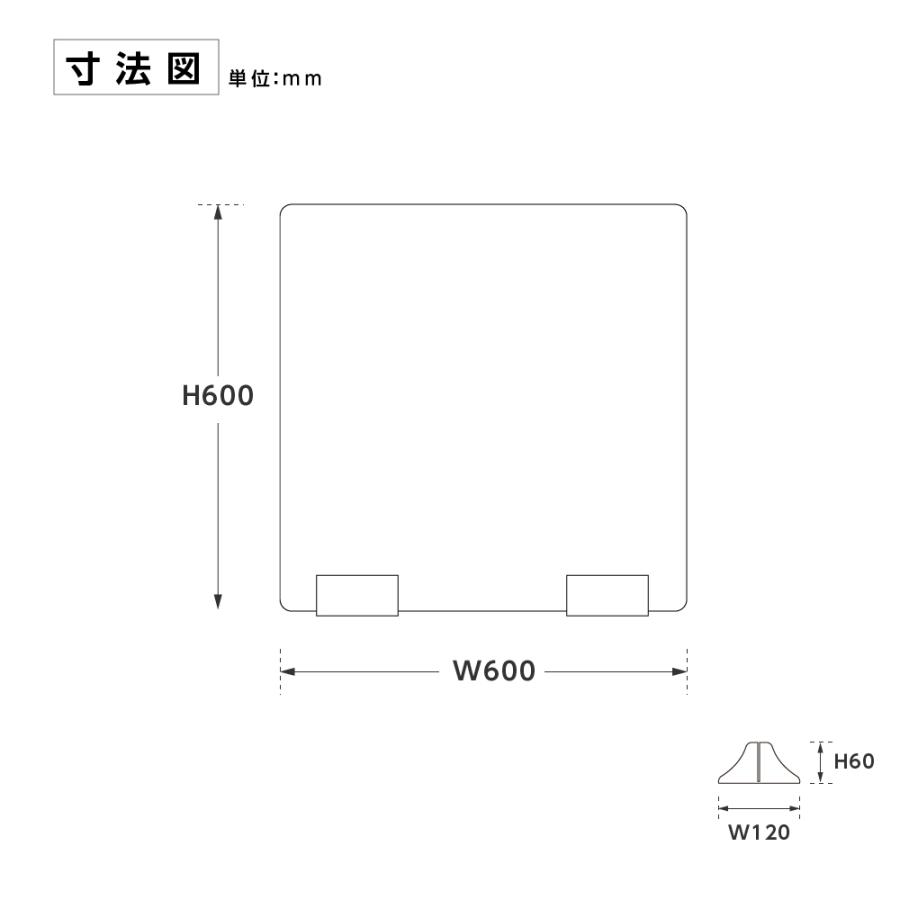 日本製 5枚組 超軽量 プラダンパーテーション W600×H600mm 縦置き 横置き プラスチックダンボール デスク用スクリーン 間仕切り 衝立（pl-6060-5set）｜signkingdom｜02