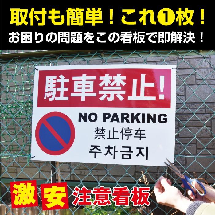 ゴールデンバット レア物　パネル　プラ看板　処分します ゴールデンバット レア物 パネル プラ看板 処分します - メルカリ