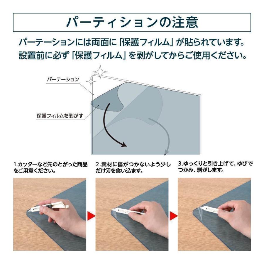 透明アクリルパーテーション W900ｘＨ600mm 板厚3mm ステンレス製スタンド付 安定性抜群 デスク用スクリーン 衝立 (psp-s9060)｜signkingdom｜06