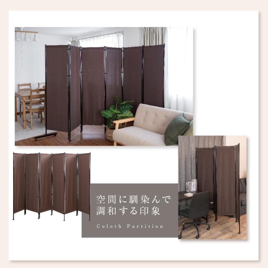 クロスパーテーション 4連 高さ 180cm 布タイプ ローパーテーシ