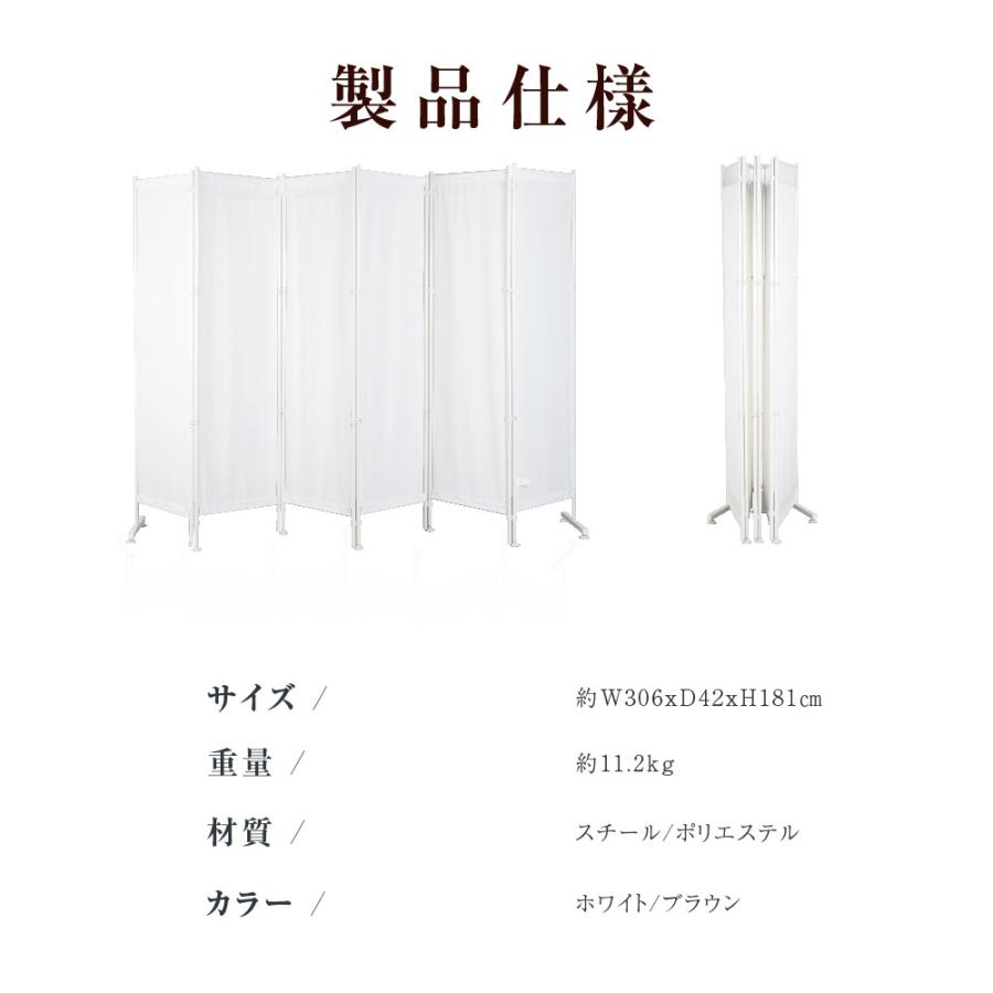 【M2919-97-61】クロスパーテーション 4連 布タイプ Amazon.co.jp: クロスパーテーション 4連 高さ181cm 布タイプ