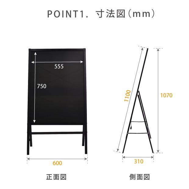 LEDライティングボード 光る文字  手書き黒板 マーカー用 W600ｘH1100　あすつく（rgb-bsm-110）｜signkingdom｜02