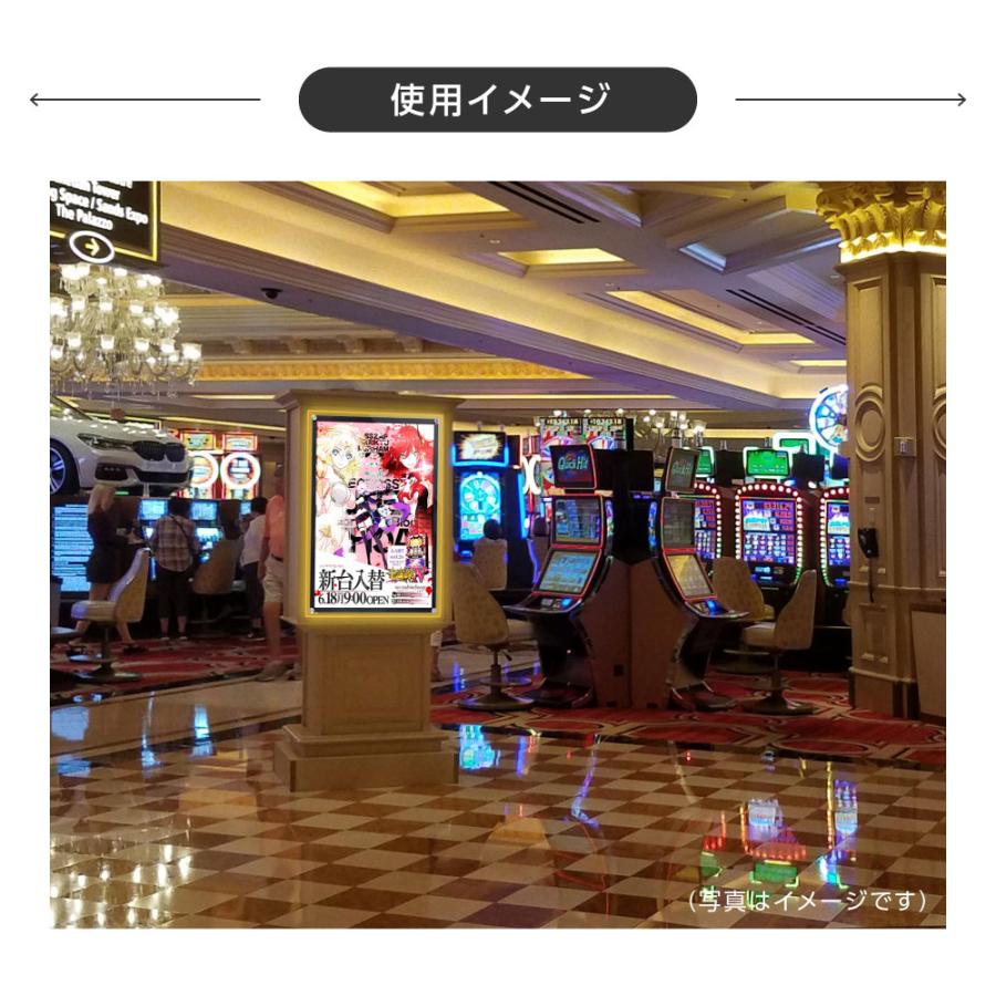 サインキングダム LEDパネル RGBクリスタルモデル A1サイズ