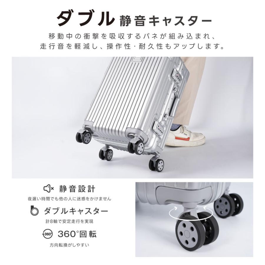 機内持ち込み可能⭐️アルミフレーム スーツケース Sサイズ シルバー 38L 新品 スーツケース Sサイズ 機内持ち込み アルミフレーム キャリー