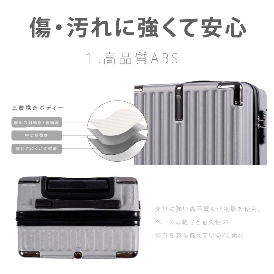 スーツケース 【期間中3999円】キャリーケース S/Mサイズ 機内持ち込み カップホルダー キャリーバッグ おしゃれ 1-7日泊 軽量 大容量 トランク 旅行 出張 爆買 |  | 19
