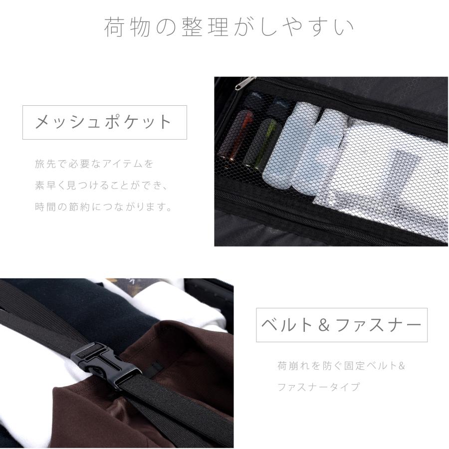 スーツケース 【期間中3999円】キャリーケース S/Mサイズ 機内持ち込み カップホルダー キャリーバッグ おしゃれ 1-7日泊 軽量 大容量 トランク 旅行 出張 爆買 |  | 13