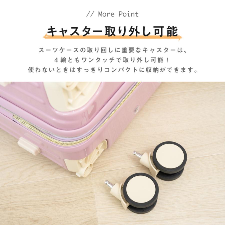 スーツケース 機内持ち込み キャリーケース S/M/Lサイズ 拡張機能付き