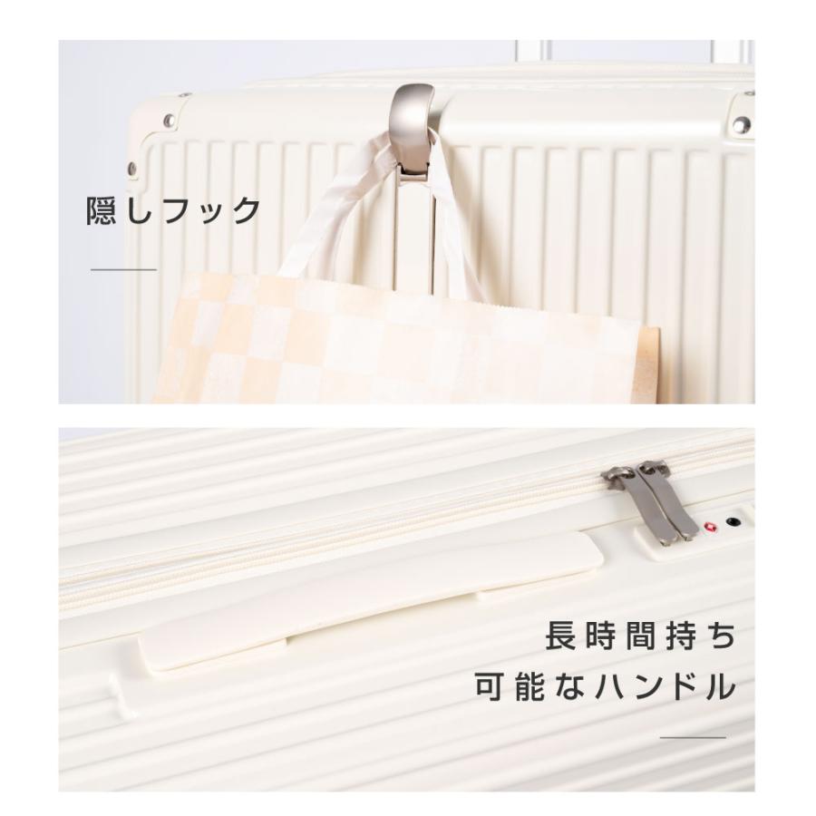スーツケース 機内持ち込み Sサイズ キャリーケース 拡張機能 1