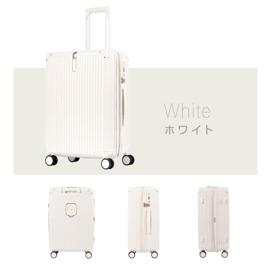   Mサイズ キャリーケース スーツケース 白 全店5%引クーポン！本日限り】スーツケース Mサイズ キャリー