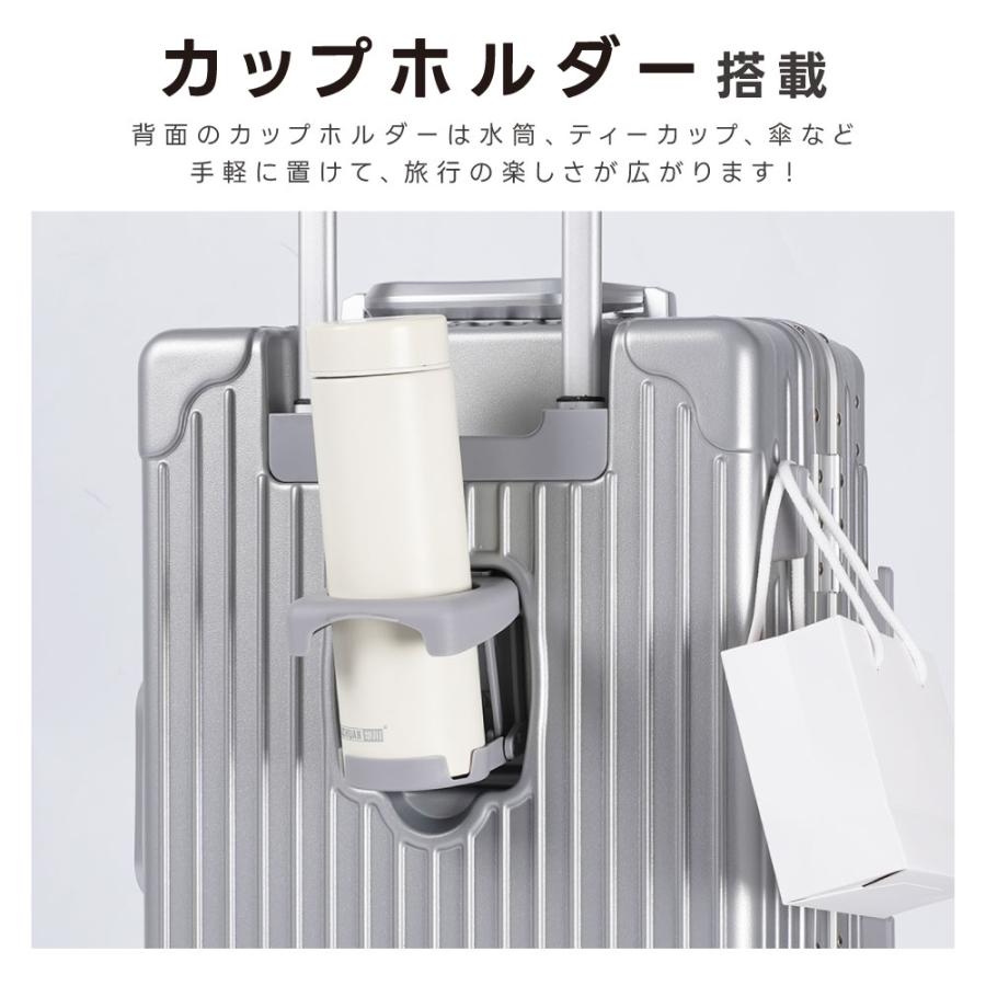 スーツケース L キャリーケース USB カップホルダー フック 充電 スマホ キャリーケース Sサイズ スーツケース USB充電ポート付き カップ