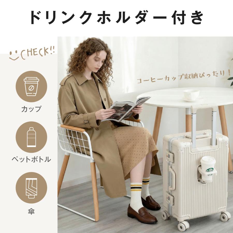 スーツケース フレームタイプ 機内持込可能 S/Mサイズ 多機能 キャリー