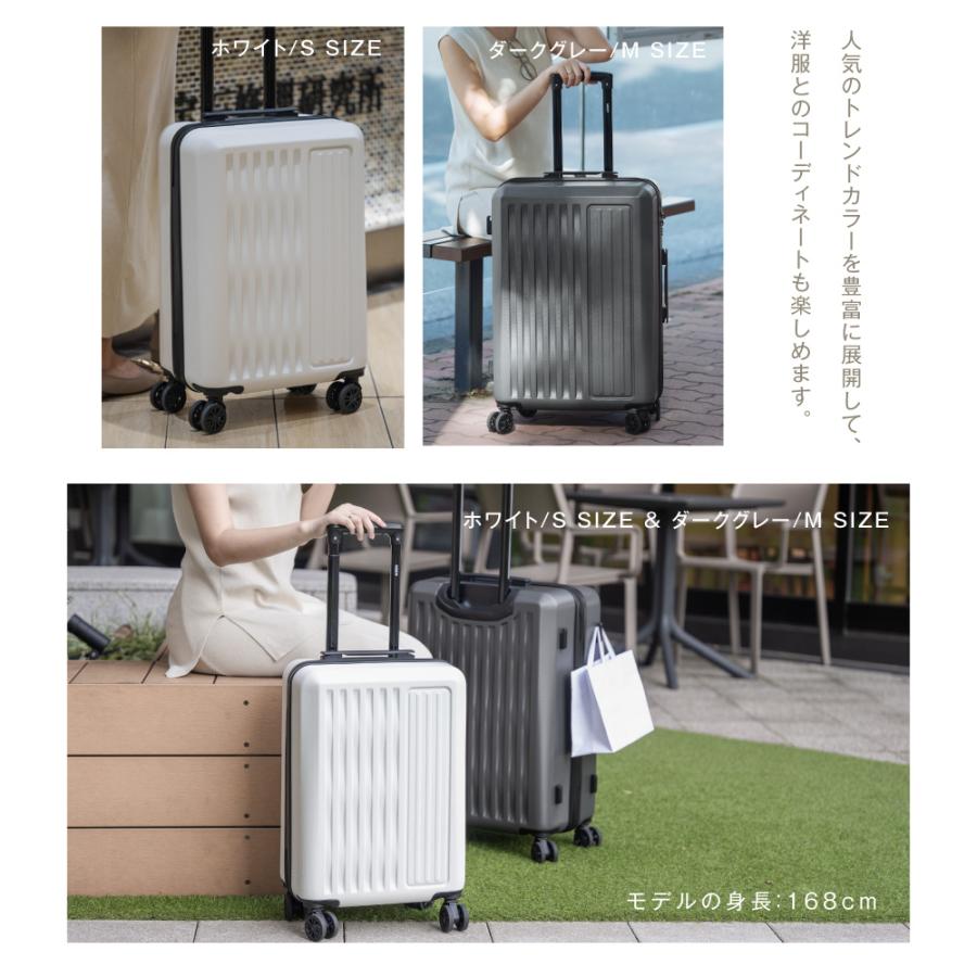 スーツケース Sサイズ 機内持ち込み キャリーケース S/M/Lサイズ 耐