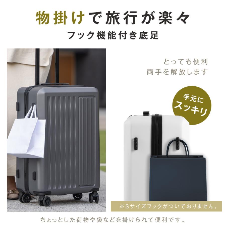 スーツケース Sサイズ 機内持ち込み キャリーケース S/M/Lサイズ 耐