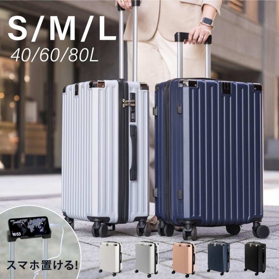 TAKASYOU スーツケース 機内持ち込み S/M/Lサイズ キャリー TAKASYOU スーツケース 機内持ち込み S/M/Lサイズ キャリー