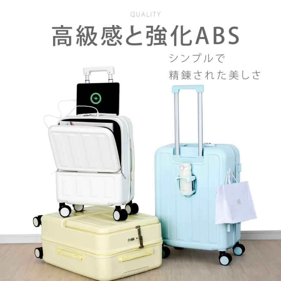 スーツケース フロントオープン キャリーケース usbポート付き 超軽量 前開き 前開き スーツケース USBポート付き キャリーケース Sサイズ