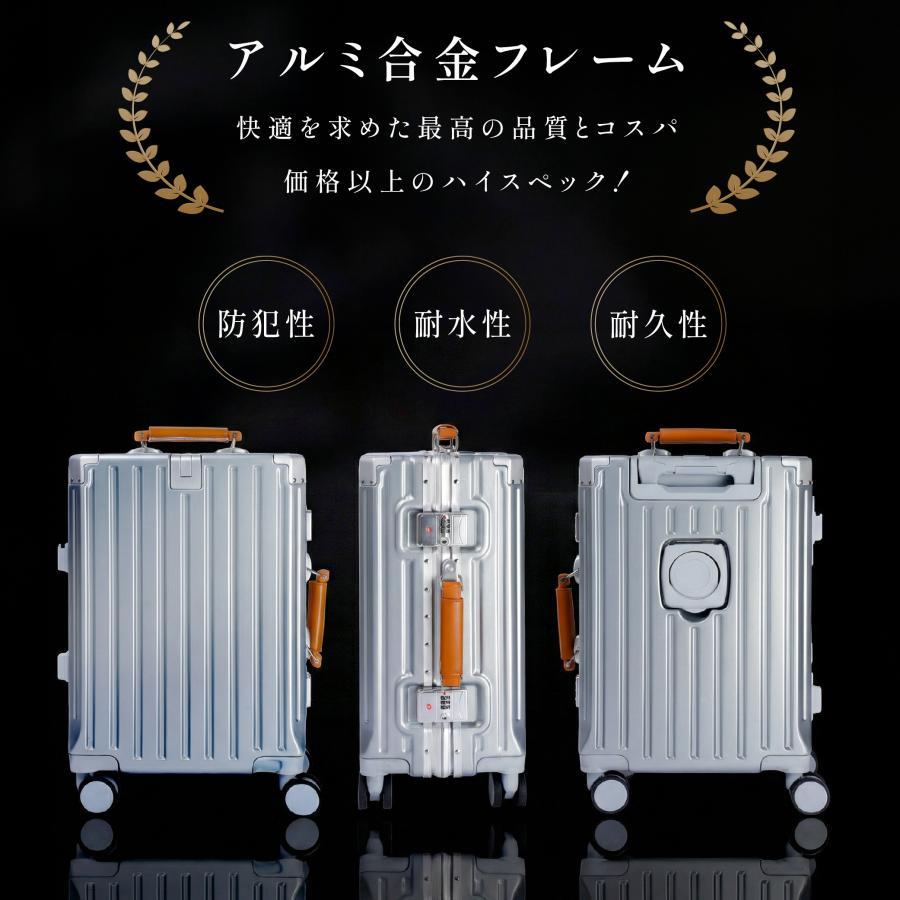 スーツケース 2026進化 フレームタイプ 機内持込可能 S/Mサイズ 38L
