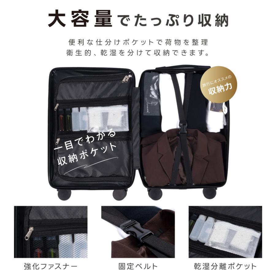 スーツケース 赤字覚悟 機内持ち込み 耐衝撃 隠しフック キャリー