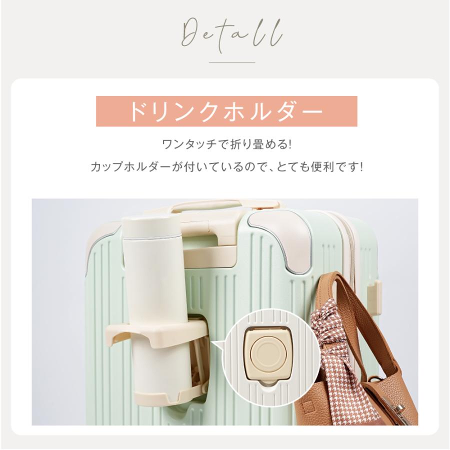 スーツケース 機内持ち込み キャスター取り外し S/M/Lサイズ キャリー