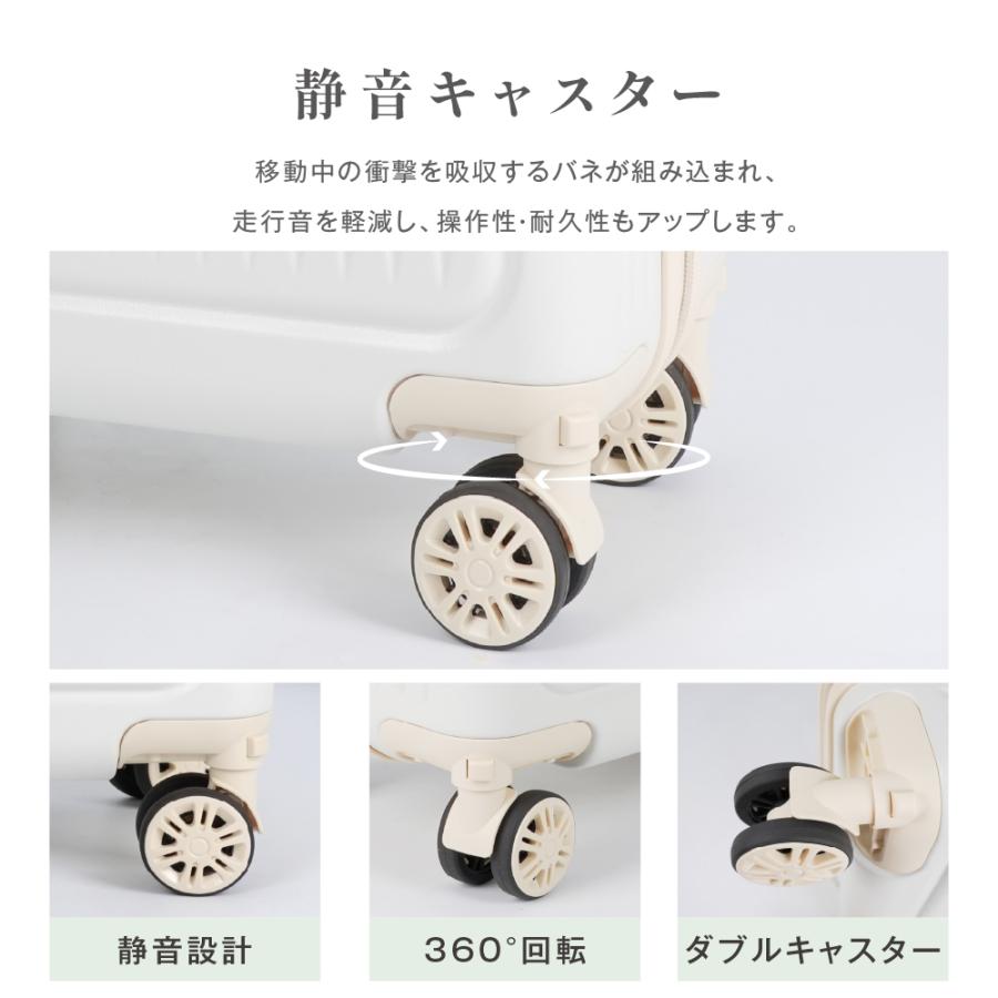 スーツケース 機内持ち込み キャスター取り外し可能 S/Mサイズ