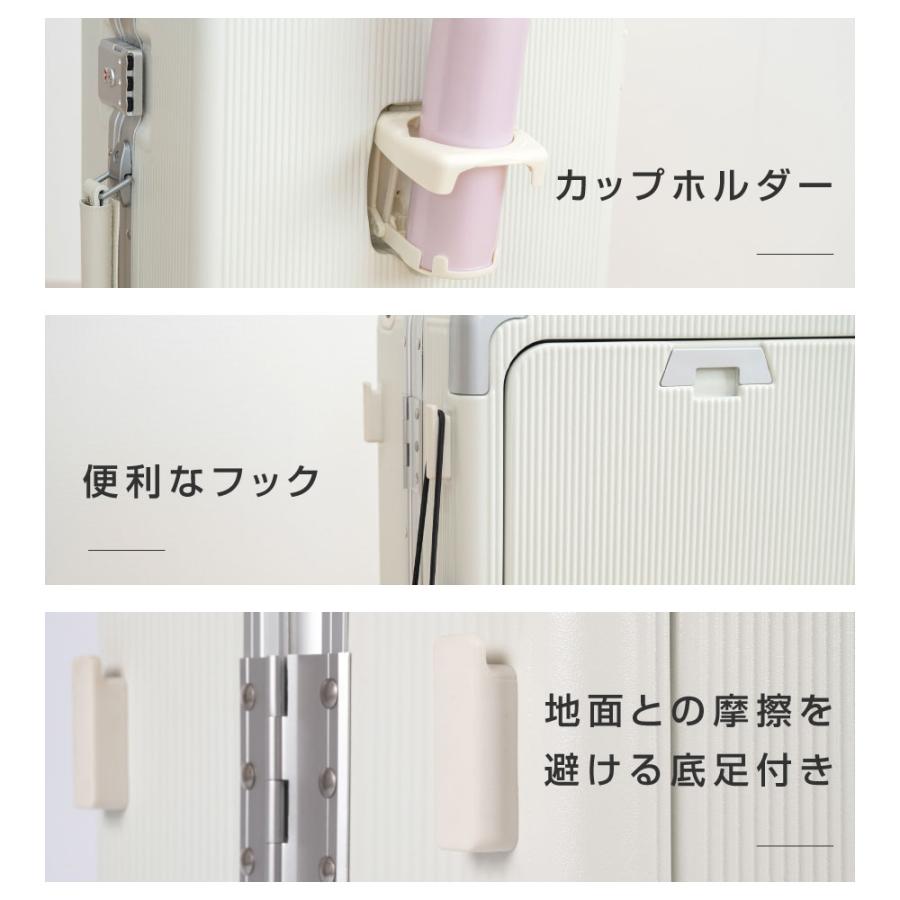 前開き スーツケース Sサイズ USBポート付き ストッパー付