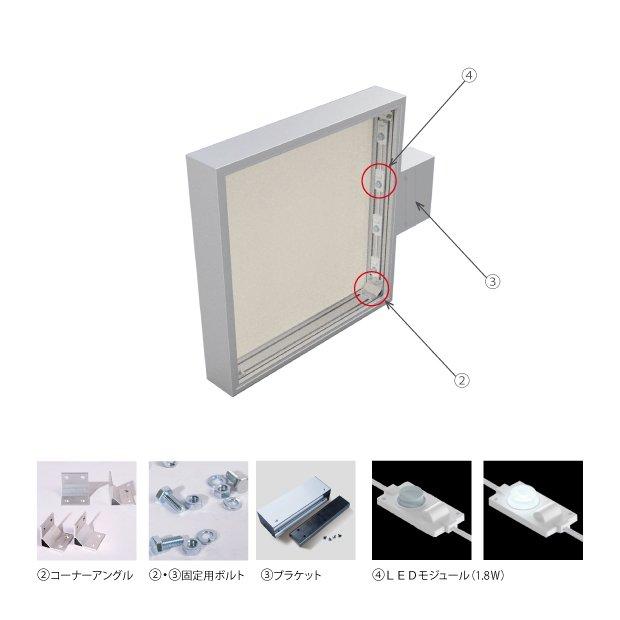 ホワイト金属製突き出しサイン　看板 ツケレルン（1Wayピクトサイン）アクリル 突き出し 看板 （数字