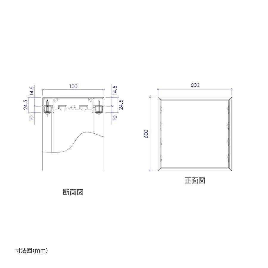 電飾袖看板 突き出しサイン(小型〜中型) 角アルミ 突き出し看板 電飾袖看板 突き出しサイン(小型〜中型) 角アルミ 突き出し看板