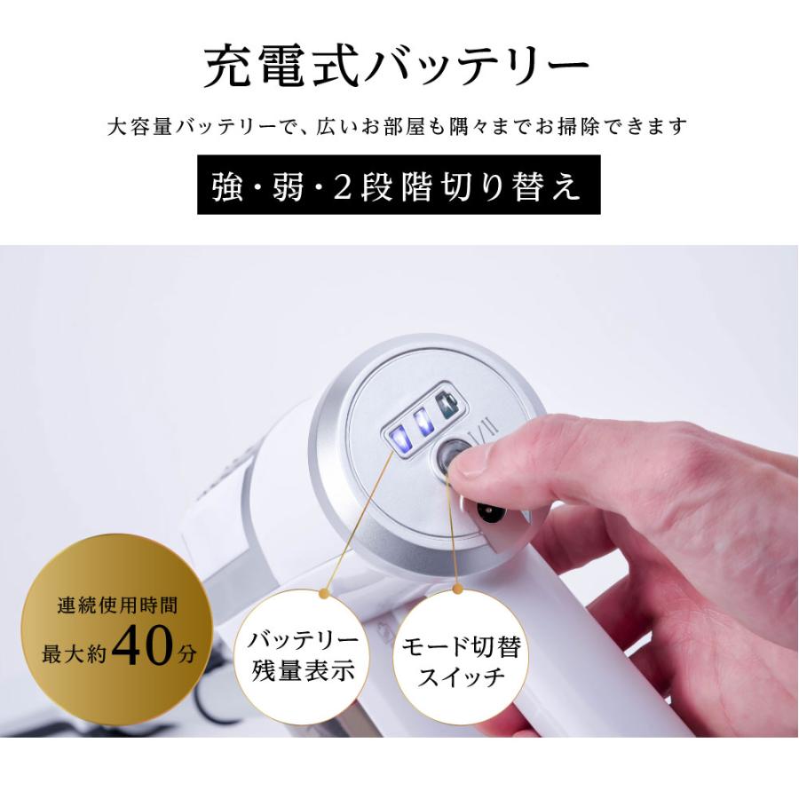 掃除機 コードレス 10000pa サイクロン式 超強力吸引 2way