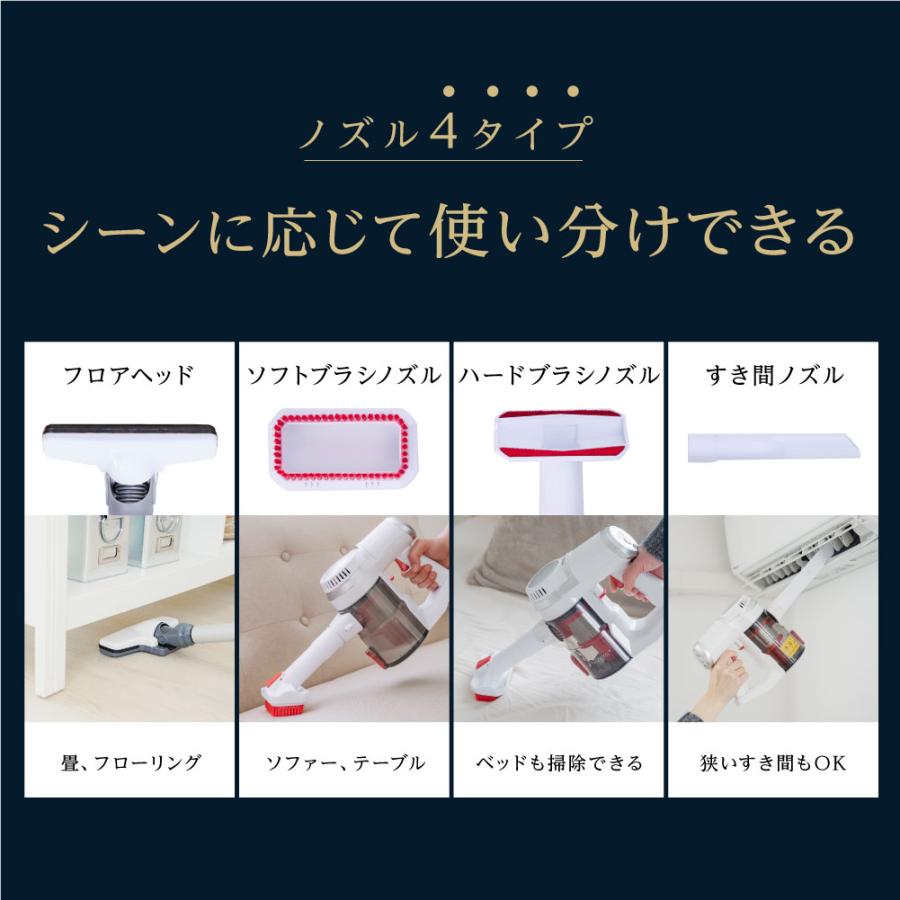 コードレス サイクロン掃除機  10000Pa 40分間運転  布団クリーナー付 コードレス サイクロン掃除機 10000Pa 40分間運転 布団クリーナー付