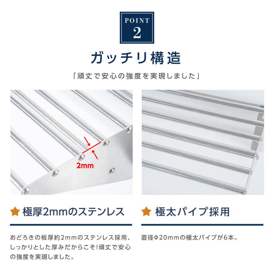 業務用 水切棚 パイプ棚 ステンレス製 フック5本付 幅900mm×奥行き