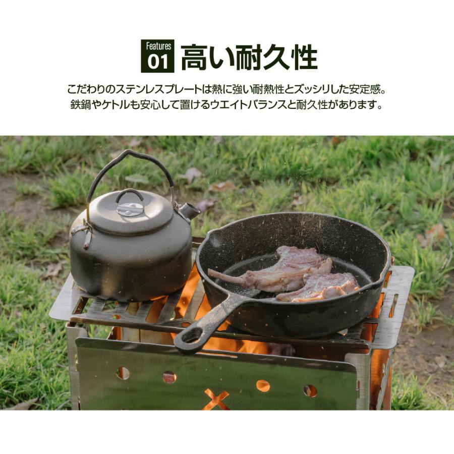 焚き火台 日本製 焚火台 ソロ キャンプ バーベキューコンロ 簡単組立 South Light BBQ アウトドアコンパクト２〜４人用 折り畳み 収納袋付属 あすつくsl-fh3722｜signkingdom｜02