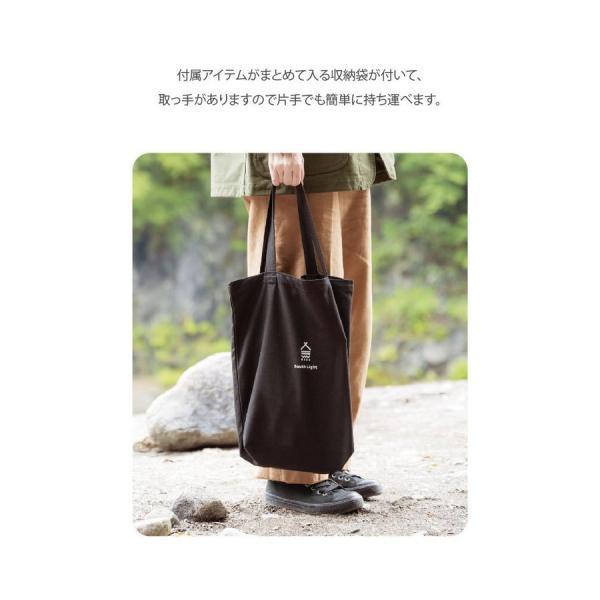 South Light 焚き火台 日本製 1秒組立簡単 焚火台 1~4人用 South Light 焚き火台 日本製 1秒組立簡単 焚火台 1~4人用