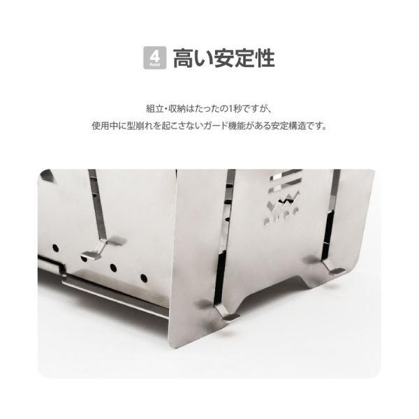 South Light 焚き火台 日本製 1秒組立簡単 焚火台 1~4人用 South Light 焚き火台 日本製 1秒組立簡単 焚火台 1~4人用