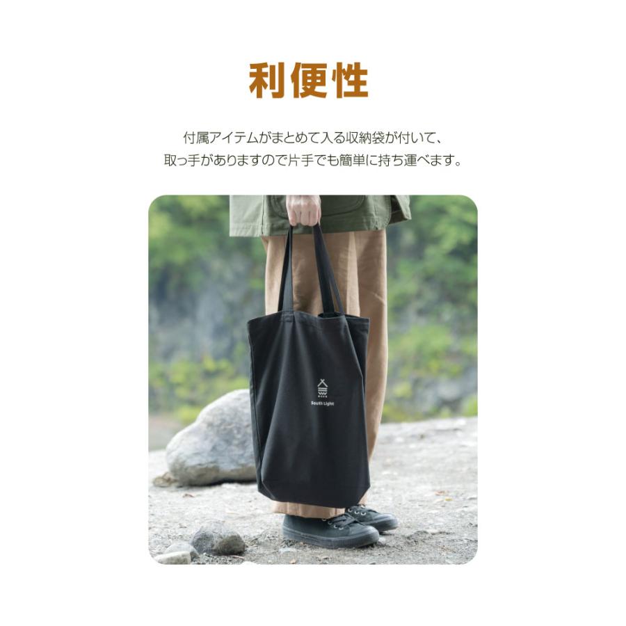 South Light 焚き火台 トートバッグ付き South Light 焚き火台 日本製 2~4人用 焚火台 組立簡単