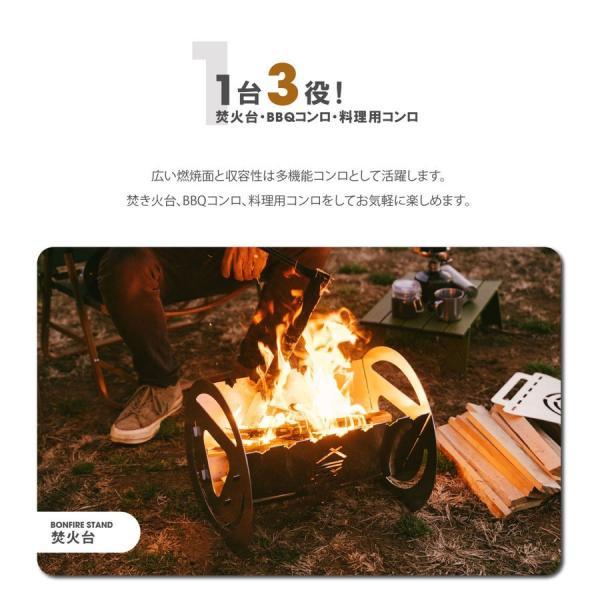 South Light 焚き火台 日本製 組立簡単 焚火台 ステンレス 1-4人 South Light 焚き火台 日本製 組立簡単 焚火台 ステンレス 1-4人