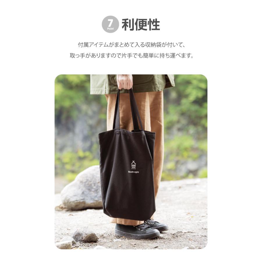 South Light 焚き火台 トートバッグ付き トートバッグ ATMOSPHERE MOUNTAINWORKS - SHOPPING TOTE メンズ